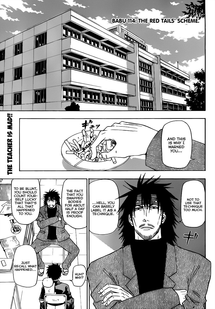 Page: 1
