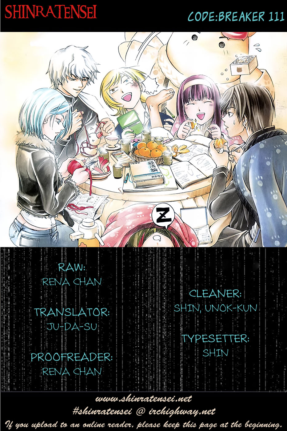 Page: 1