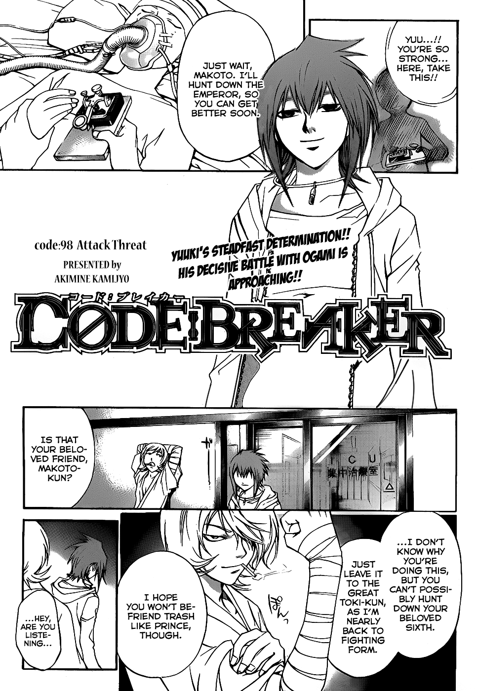 Page: 1