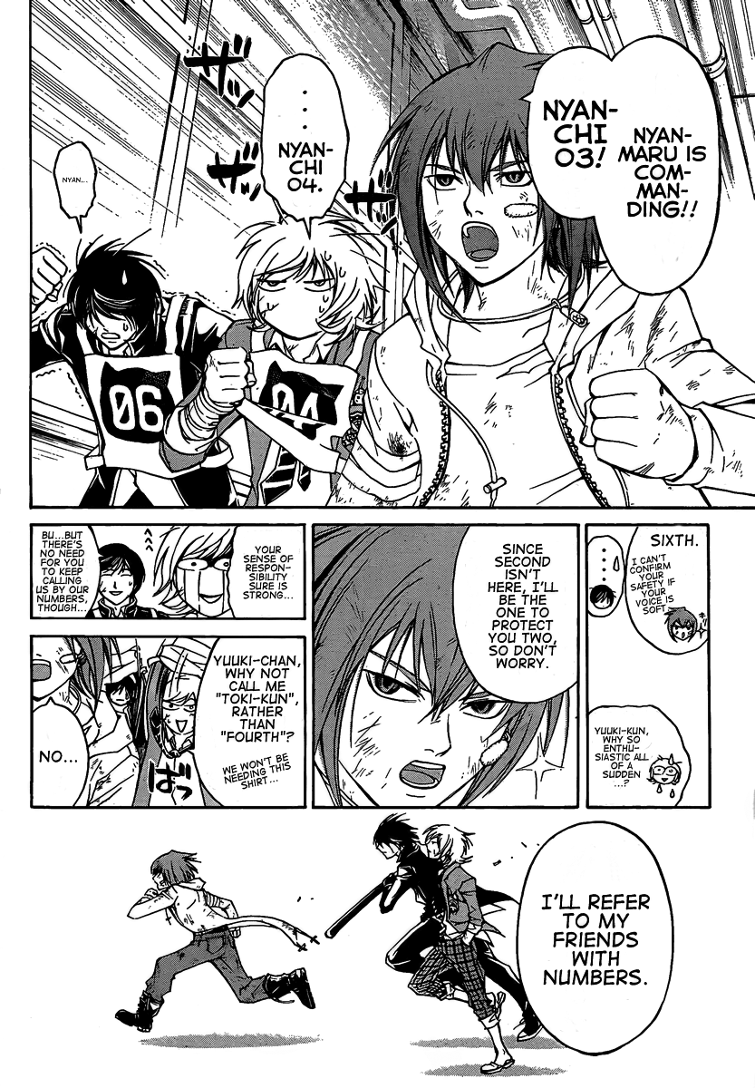 Page: 1