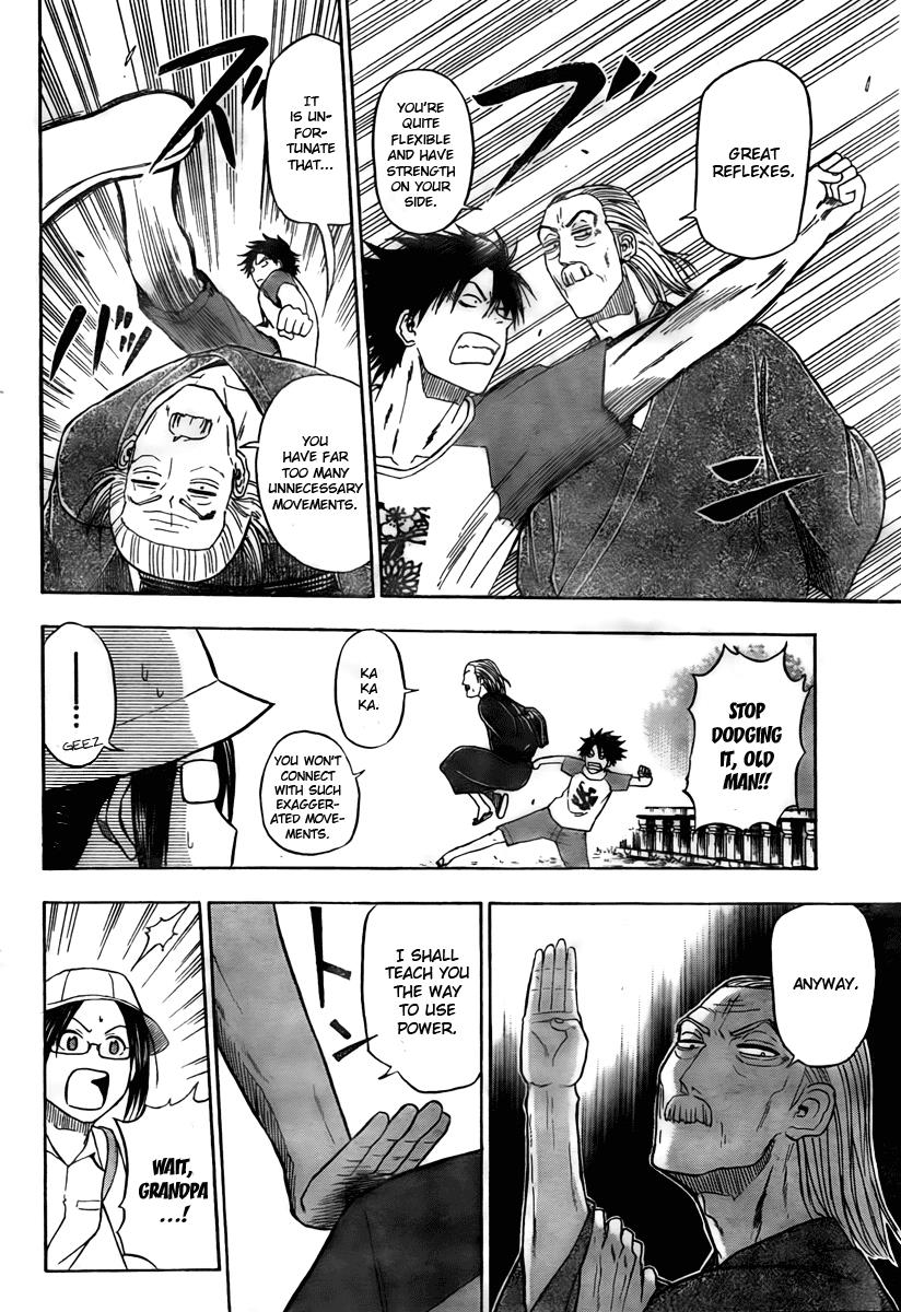 Page: 1