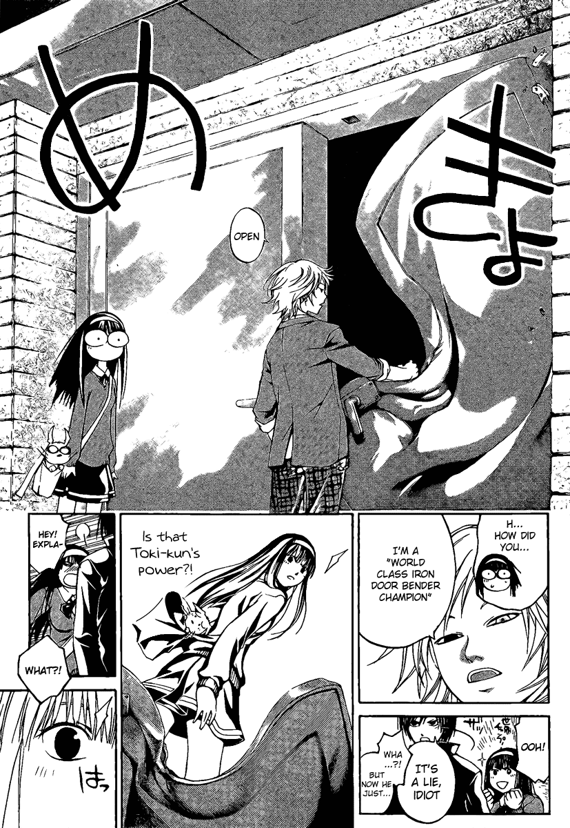 Page: 1