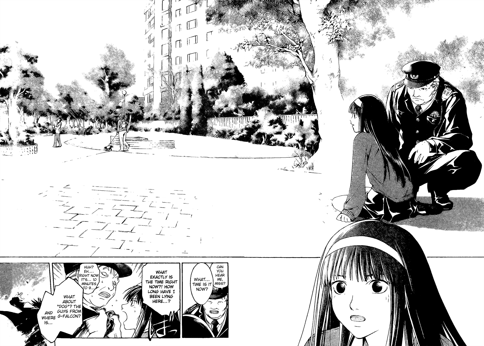 Page: 1