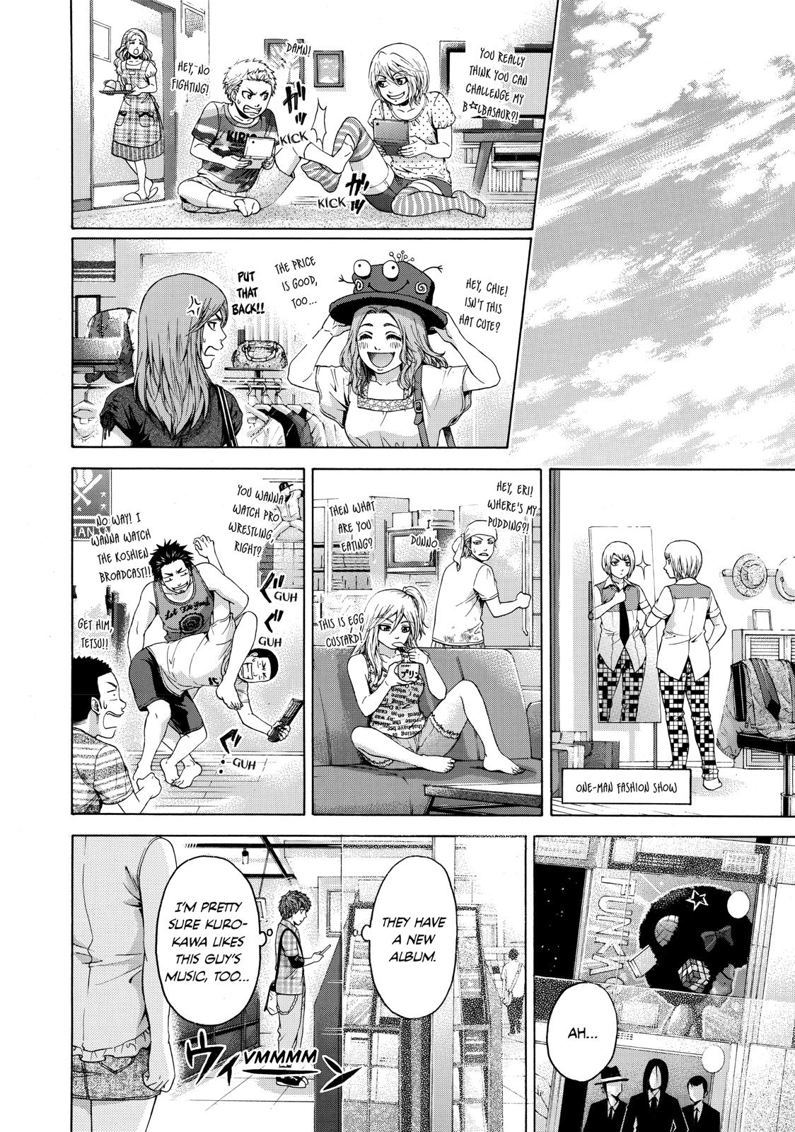 Page: 1