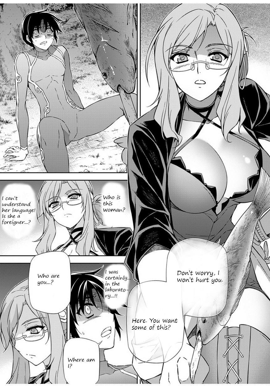 Page: 1