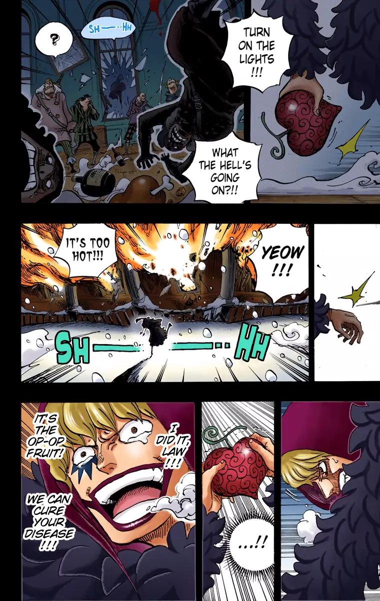 Page: 1