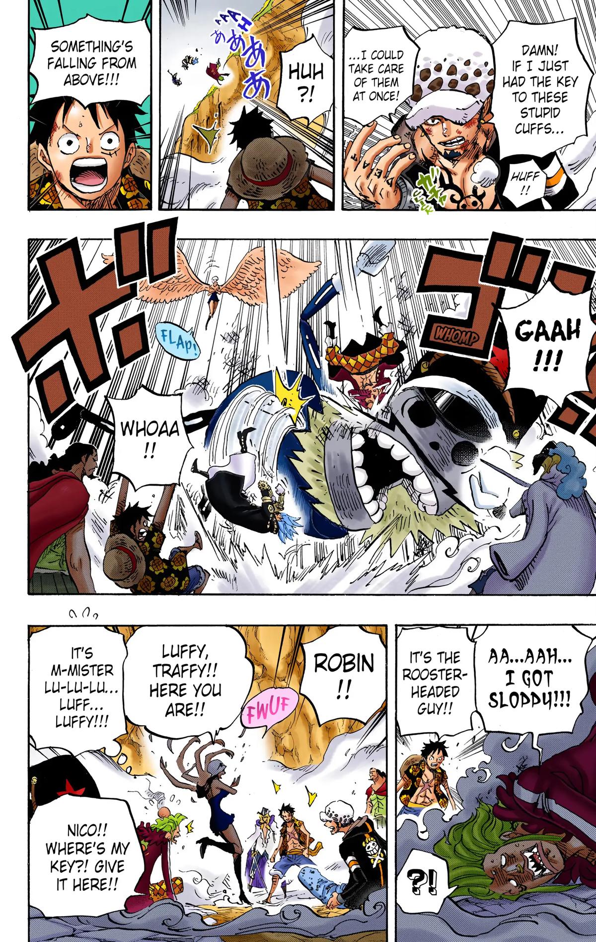 Page: 1