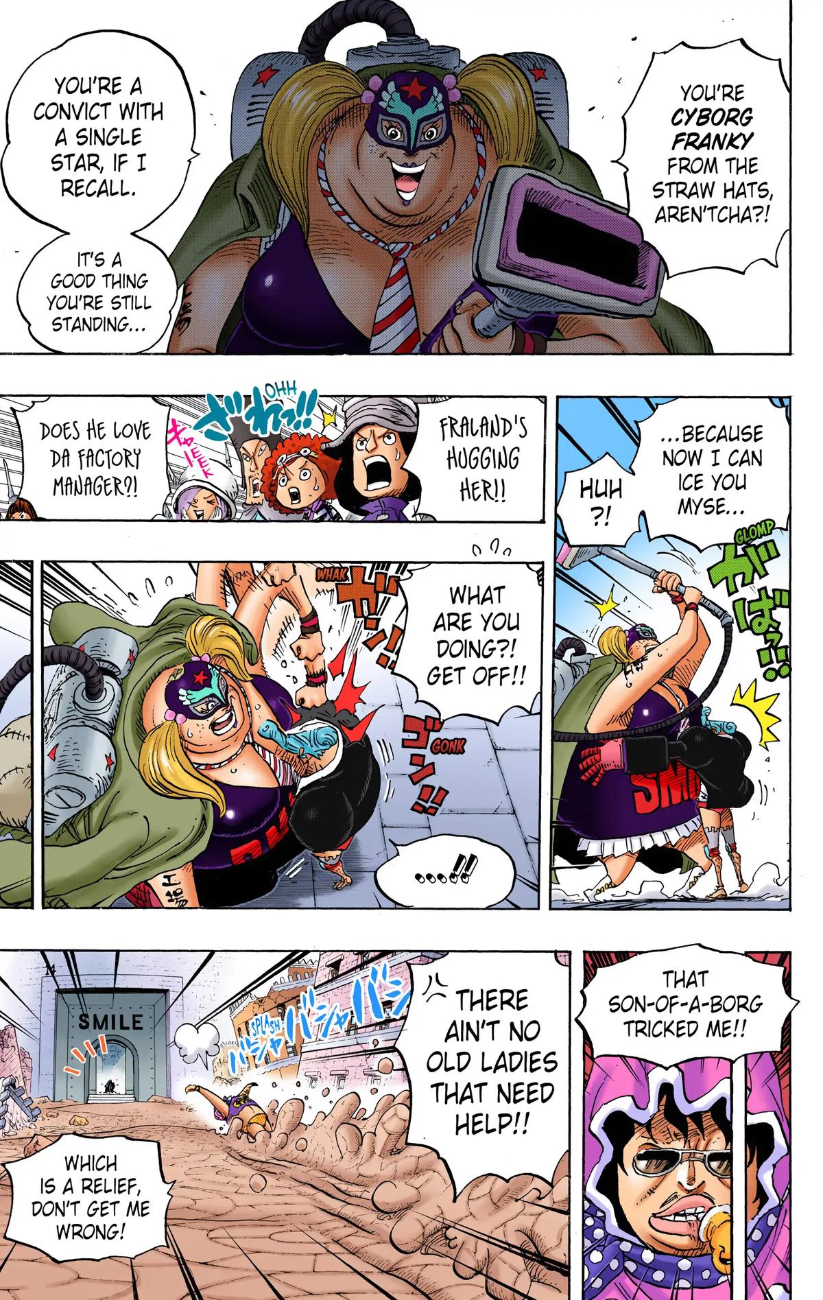 Page: 1