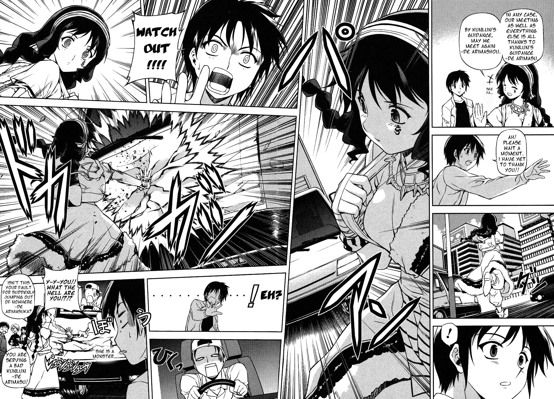 Page: 1