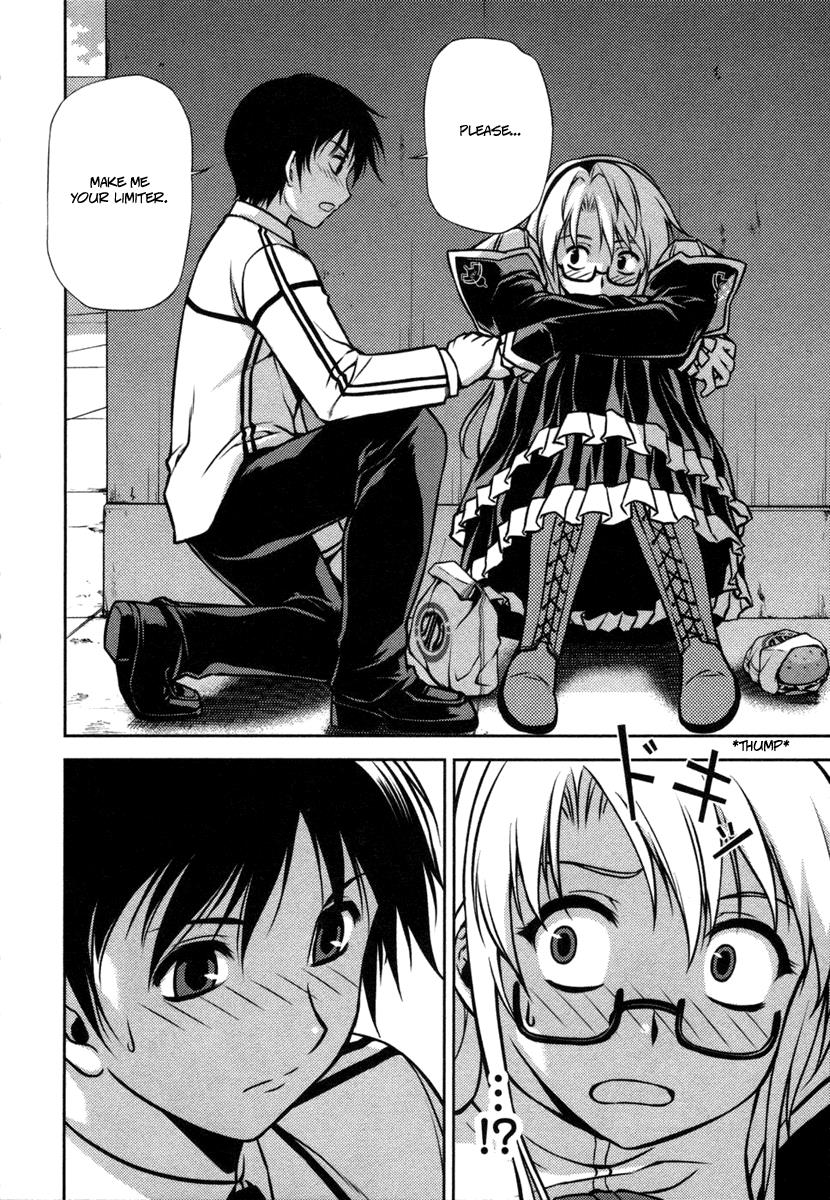 Page: 1