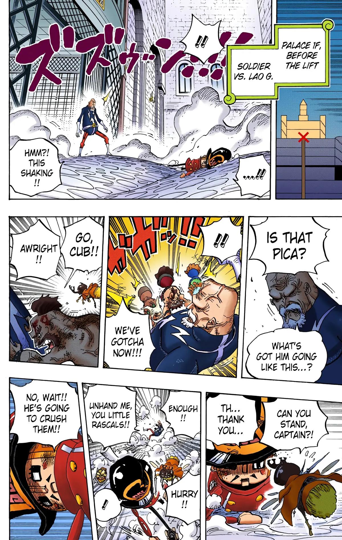 Page: 1
