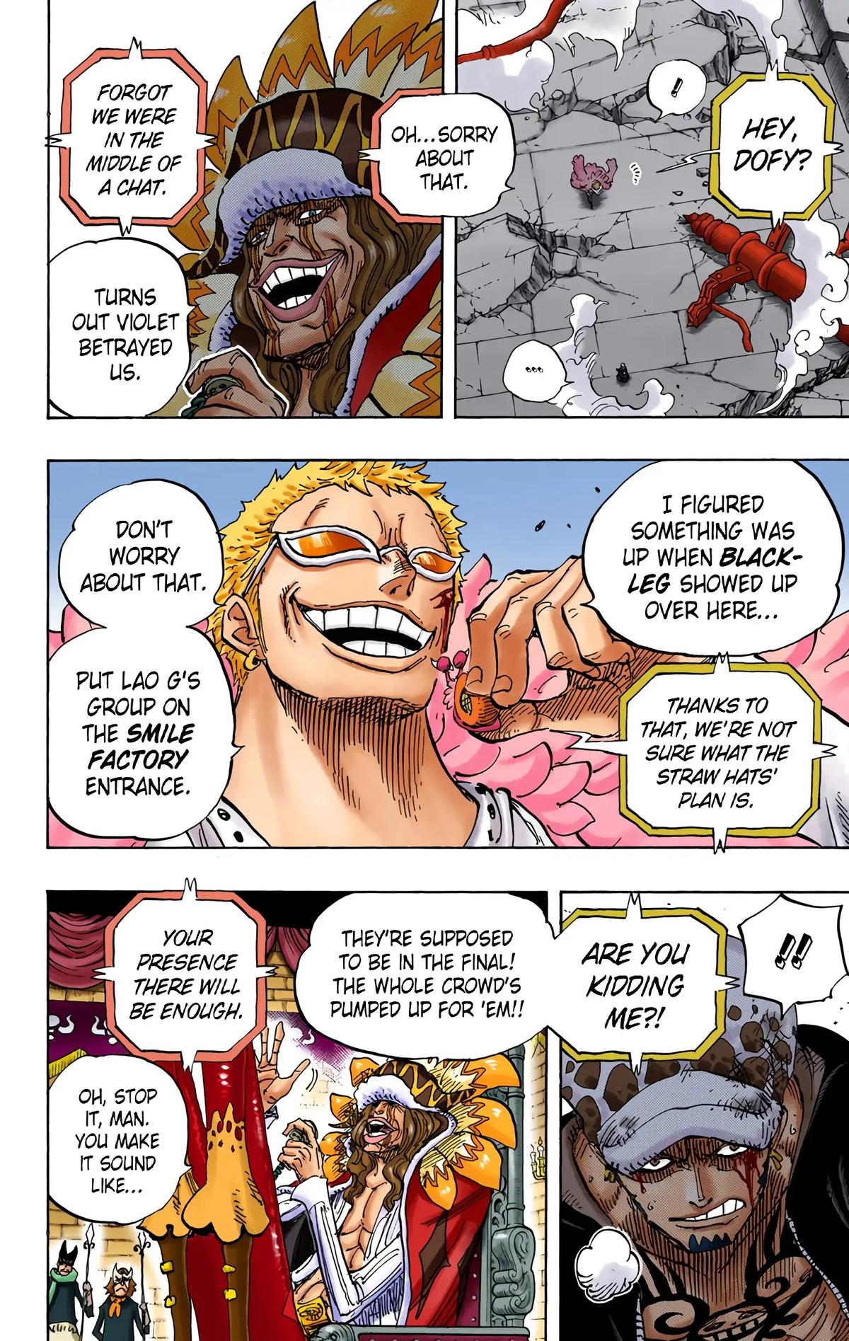 Page: 1