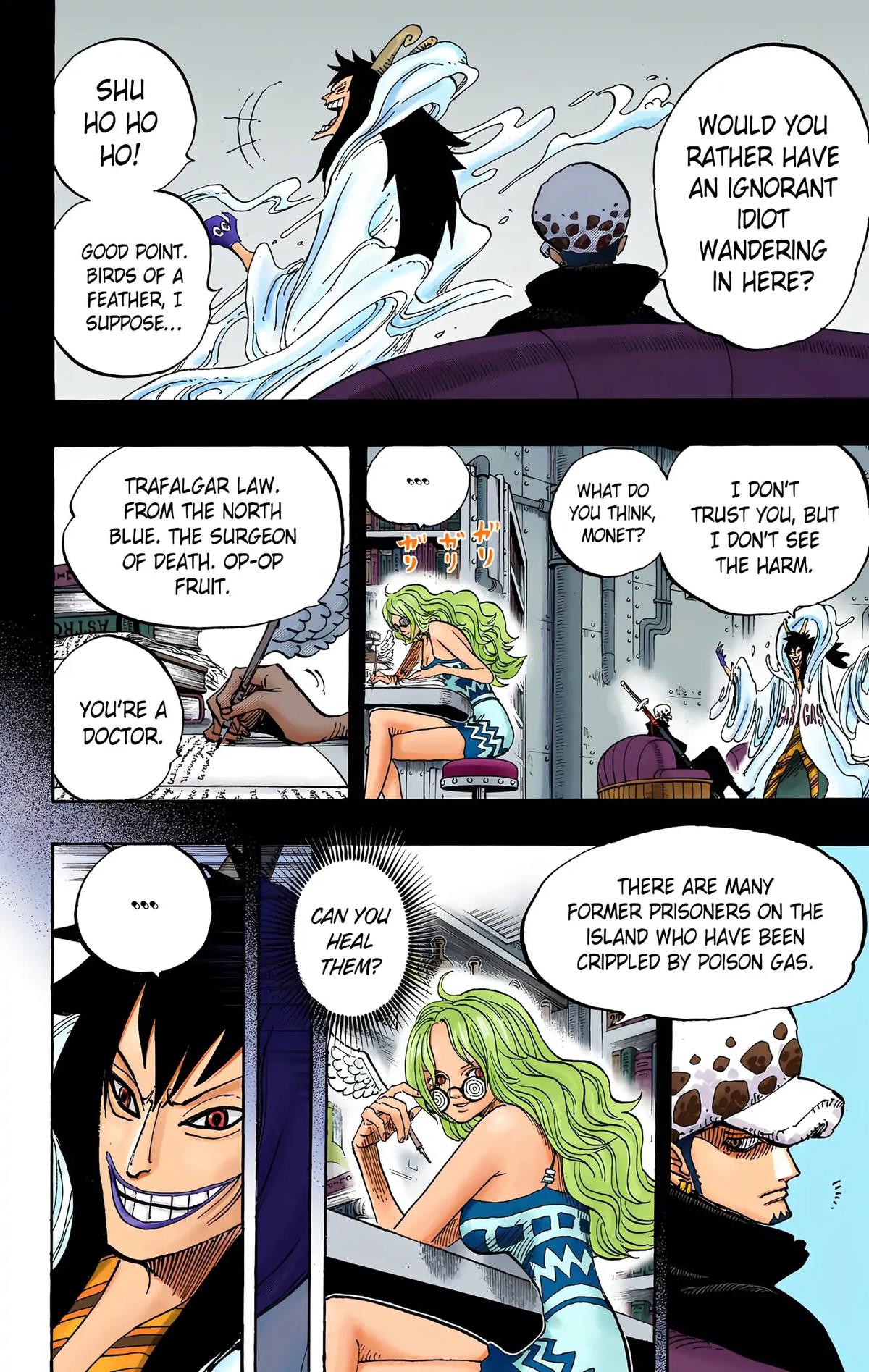 Page: 1