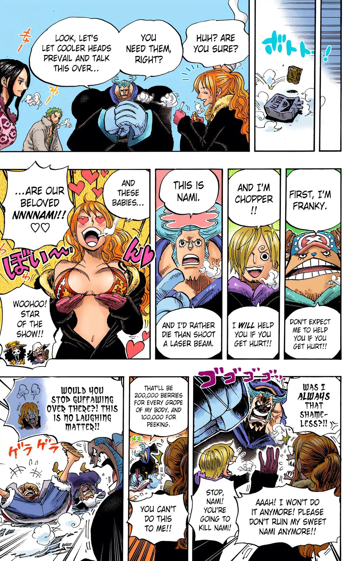 Page: 1