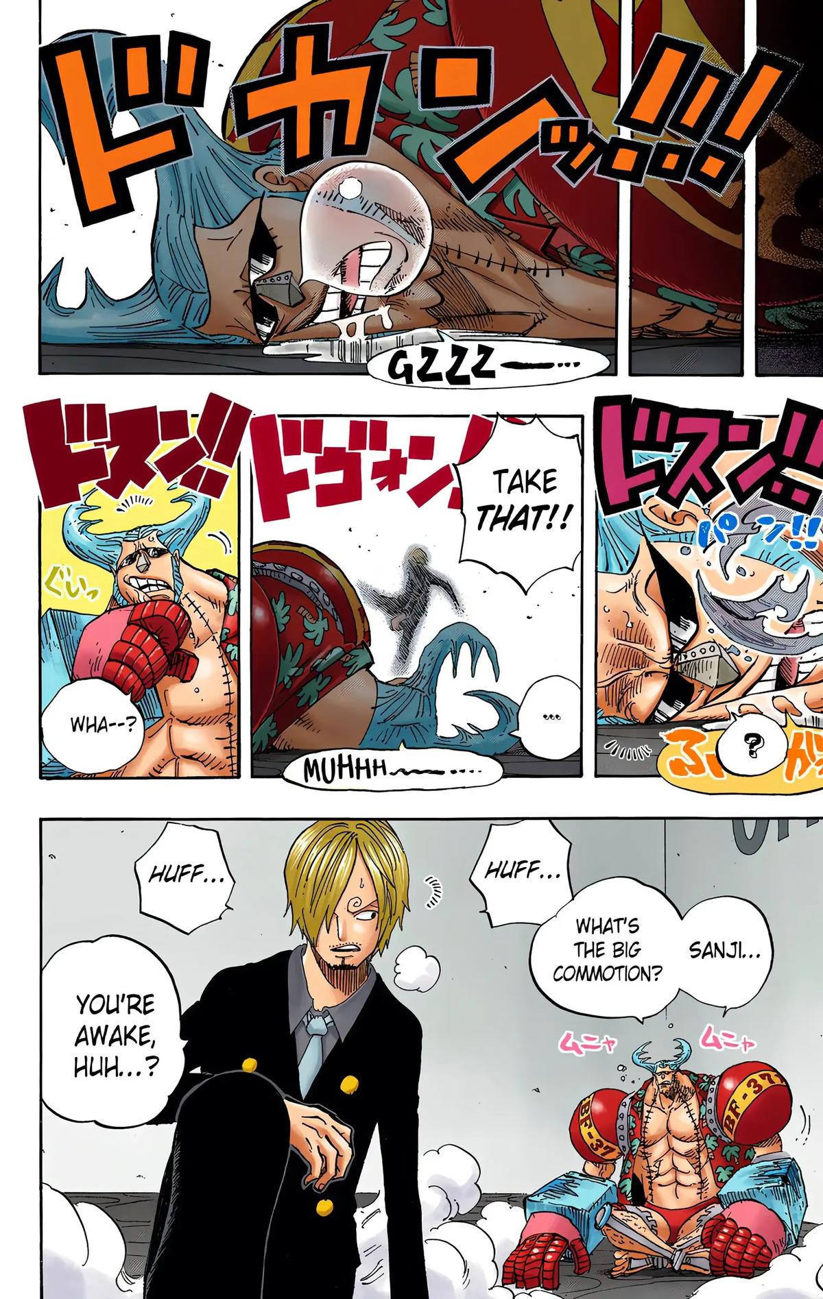 Page: 1
