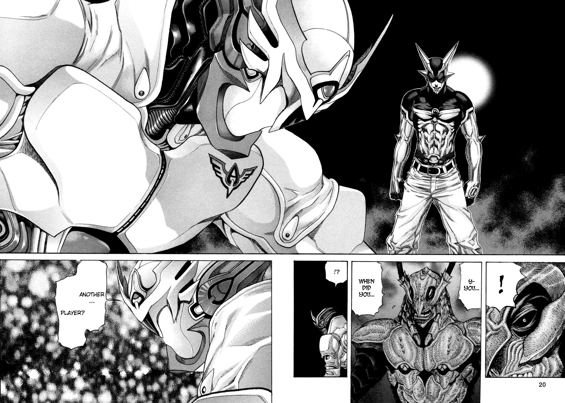 Page: 1