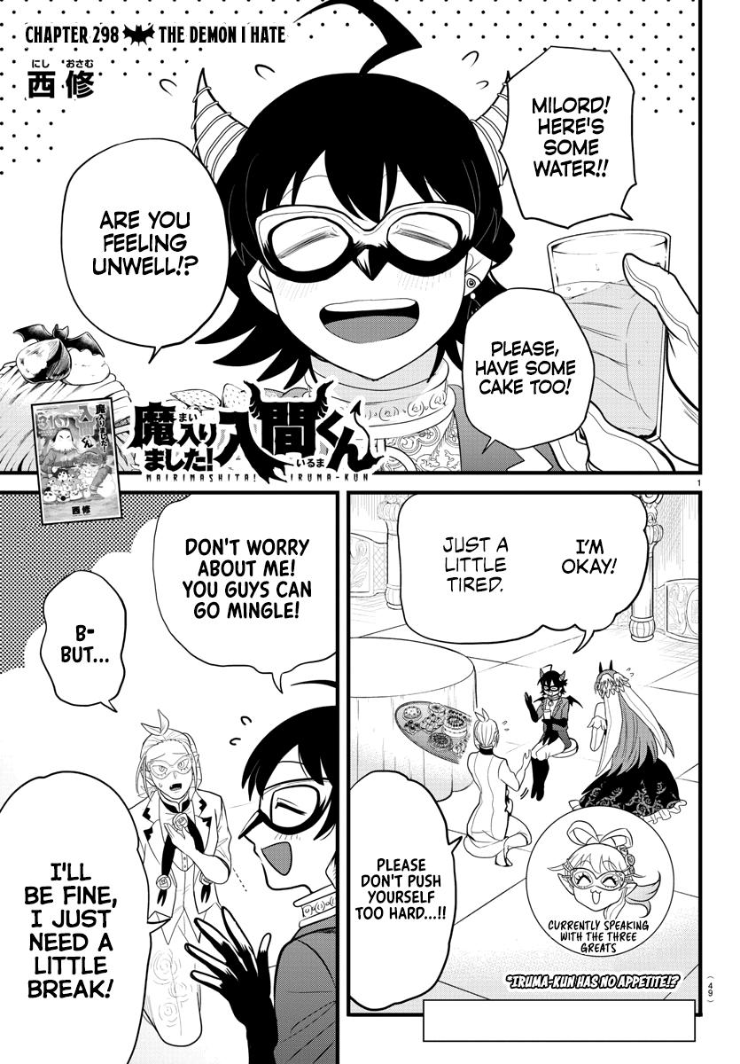 Page: 1