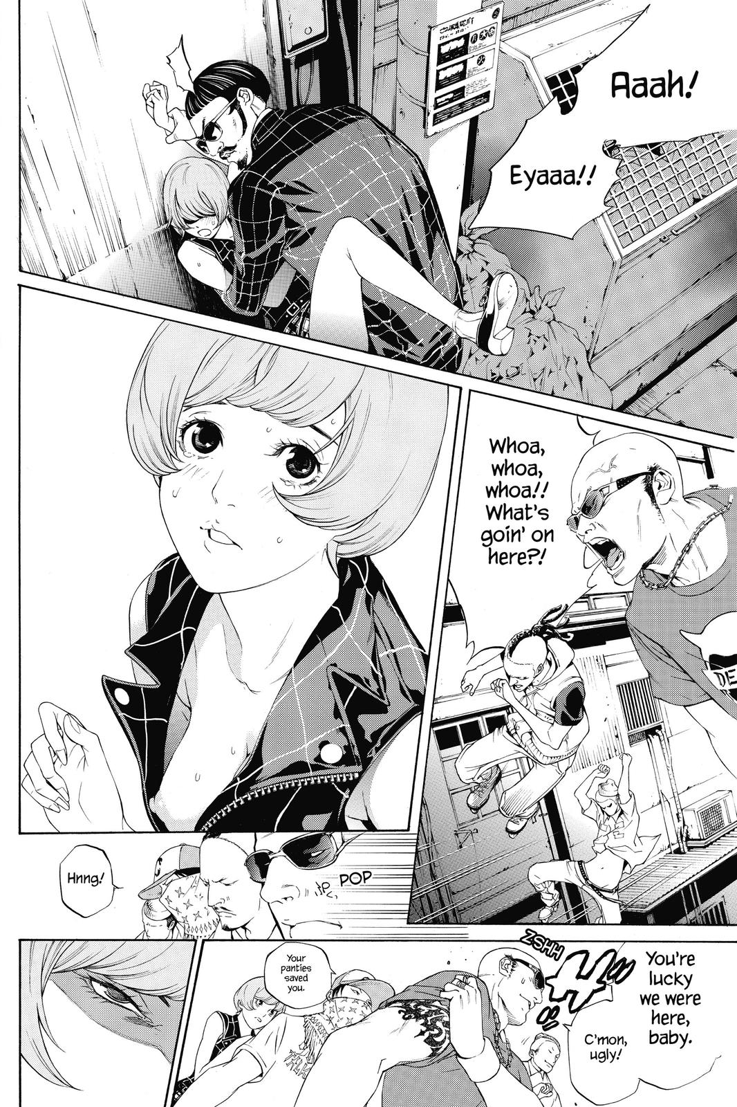 Page: 1