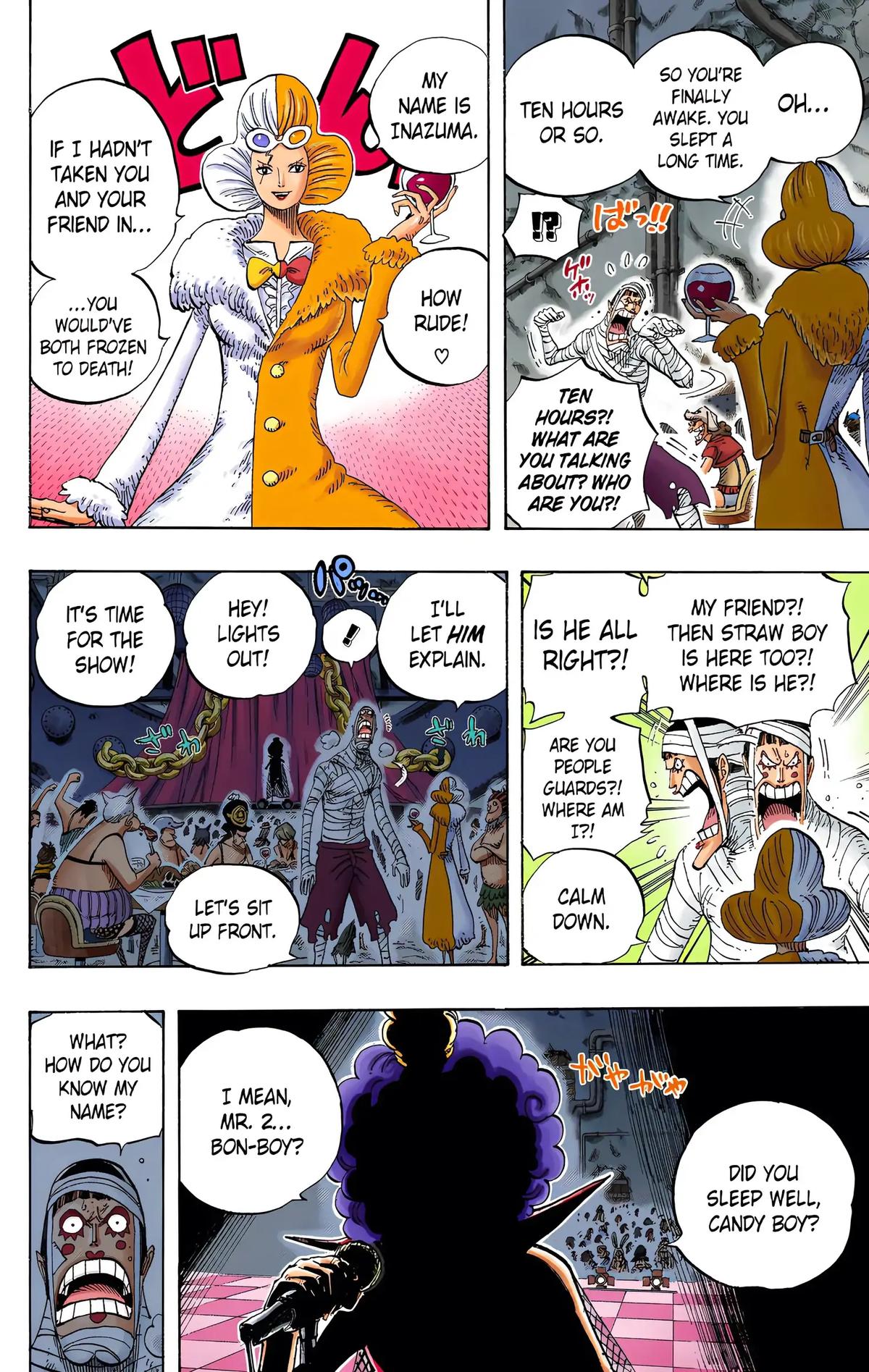 Page: 1