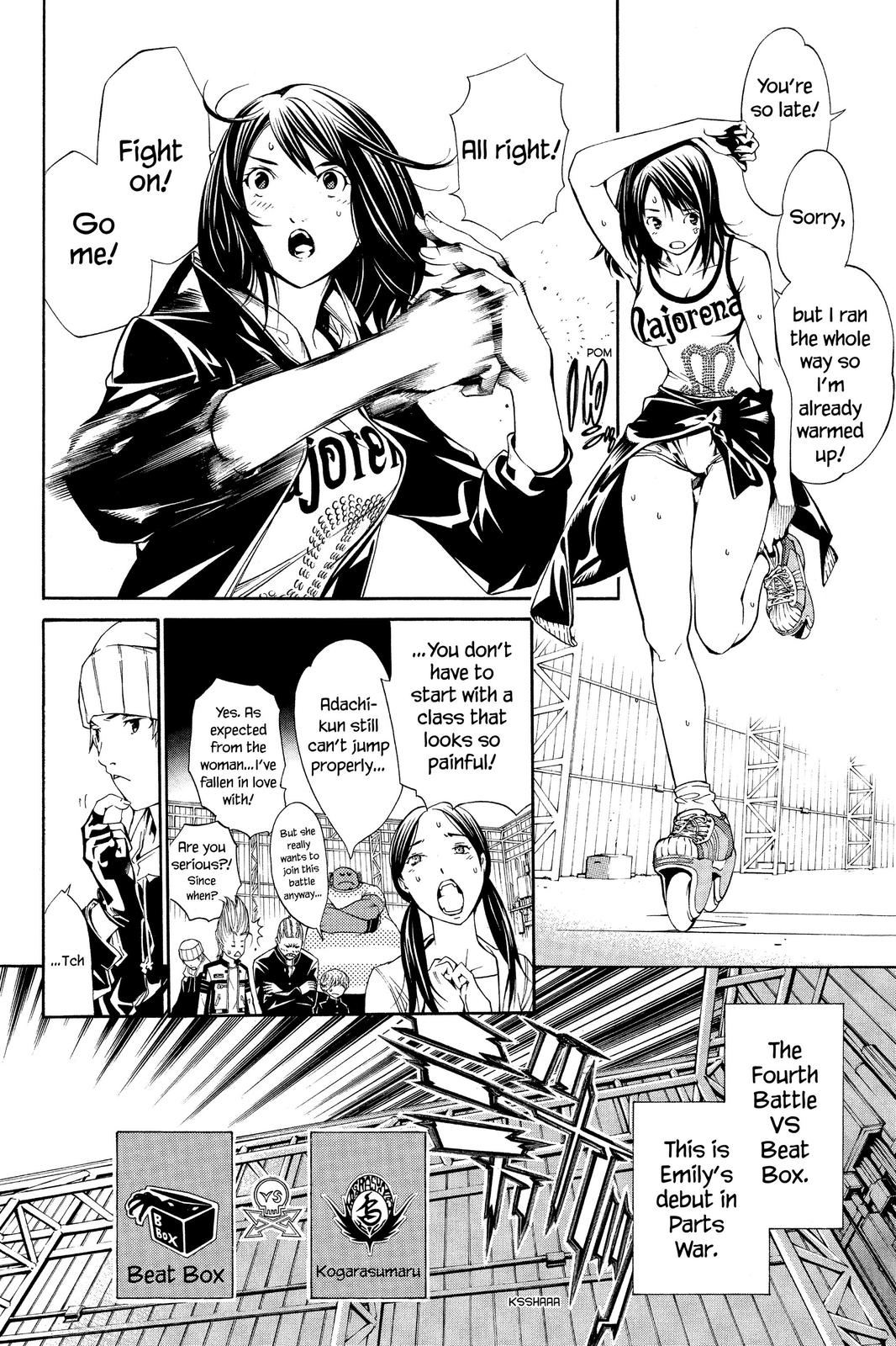 Page: 1