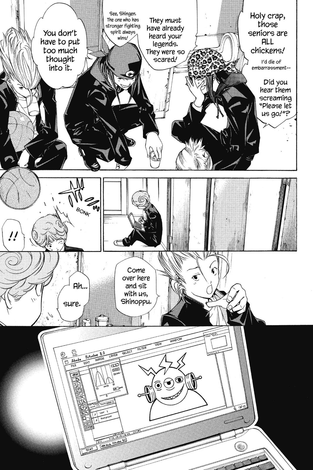 Page: 1