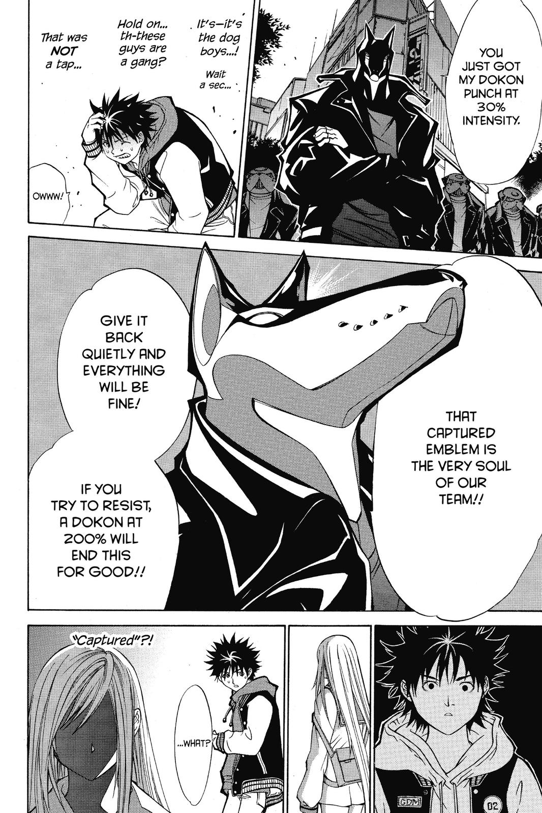 Page: 1