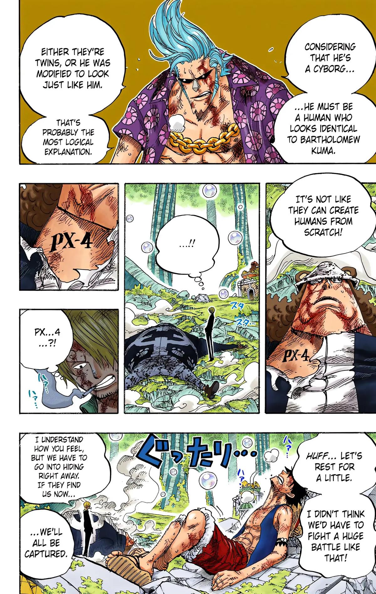 Page: 1