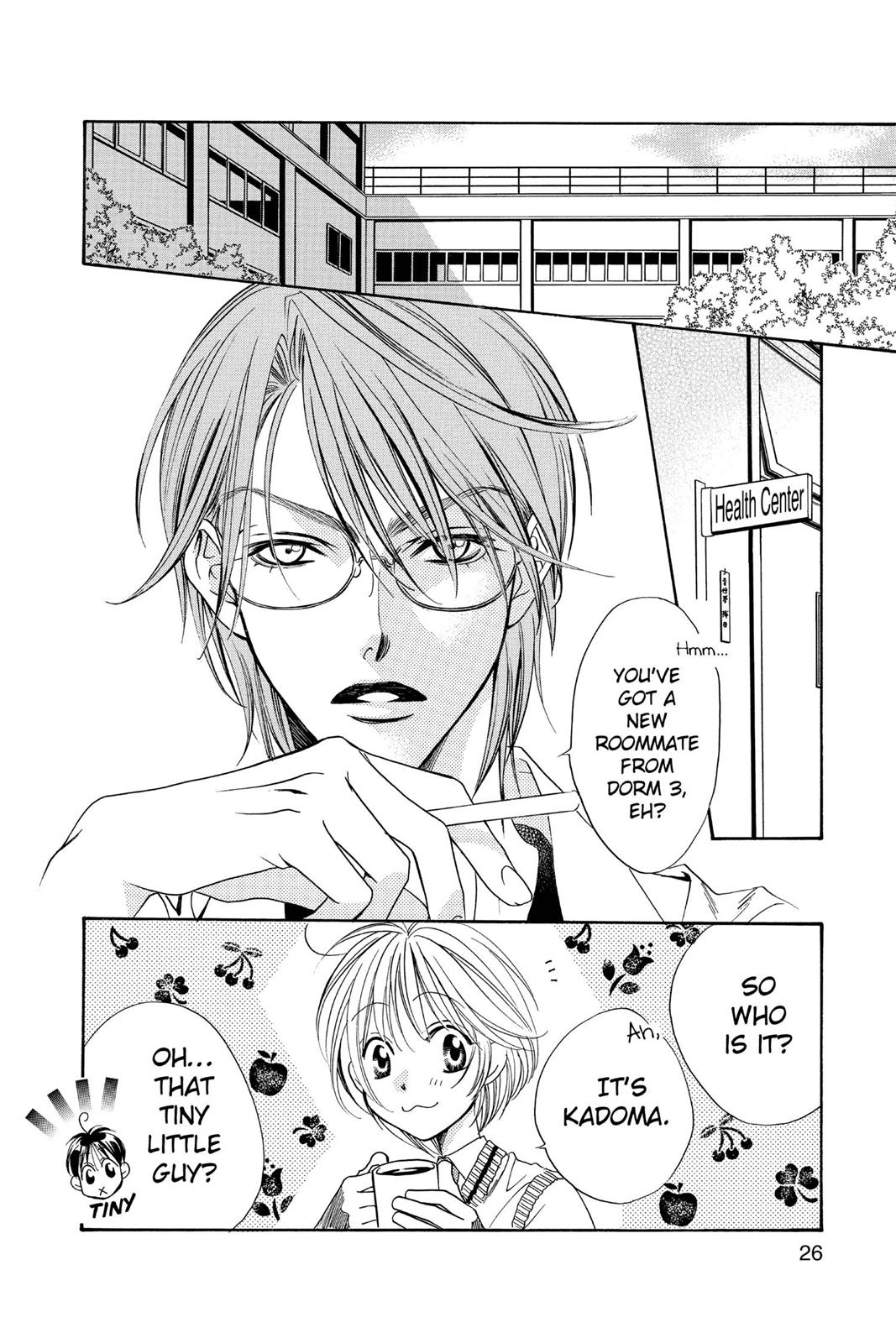 Page: 1