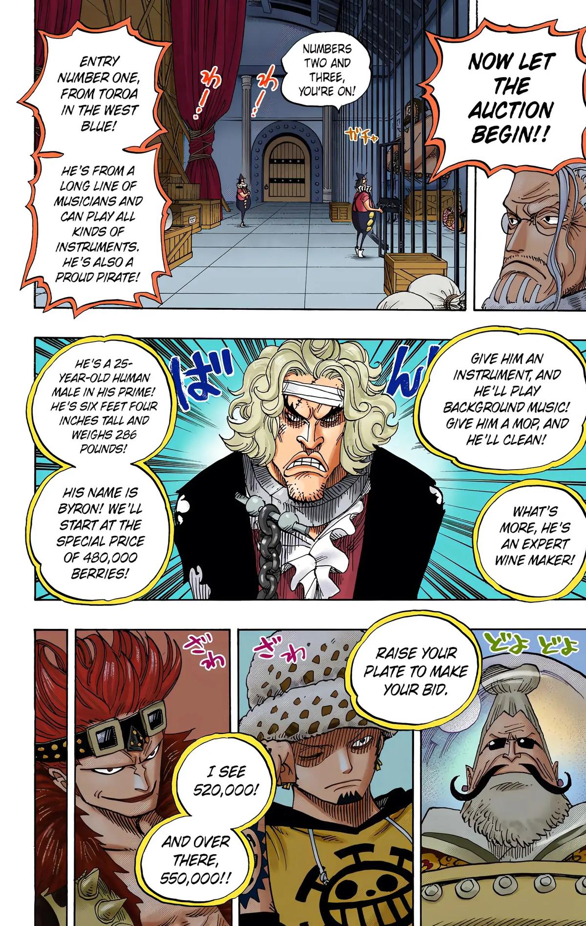 Page: 1
