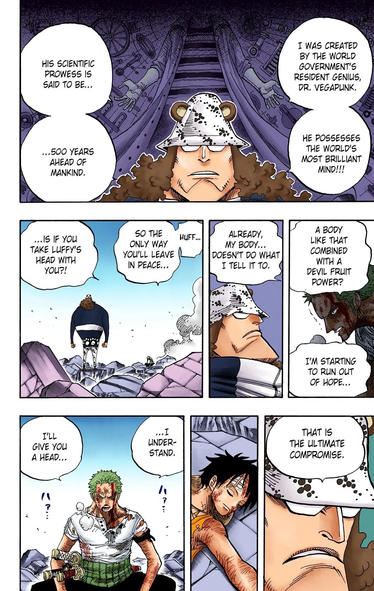 Page: 1