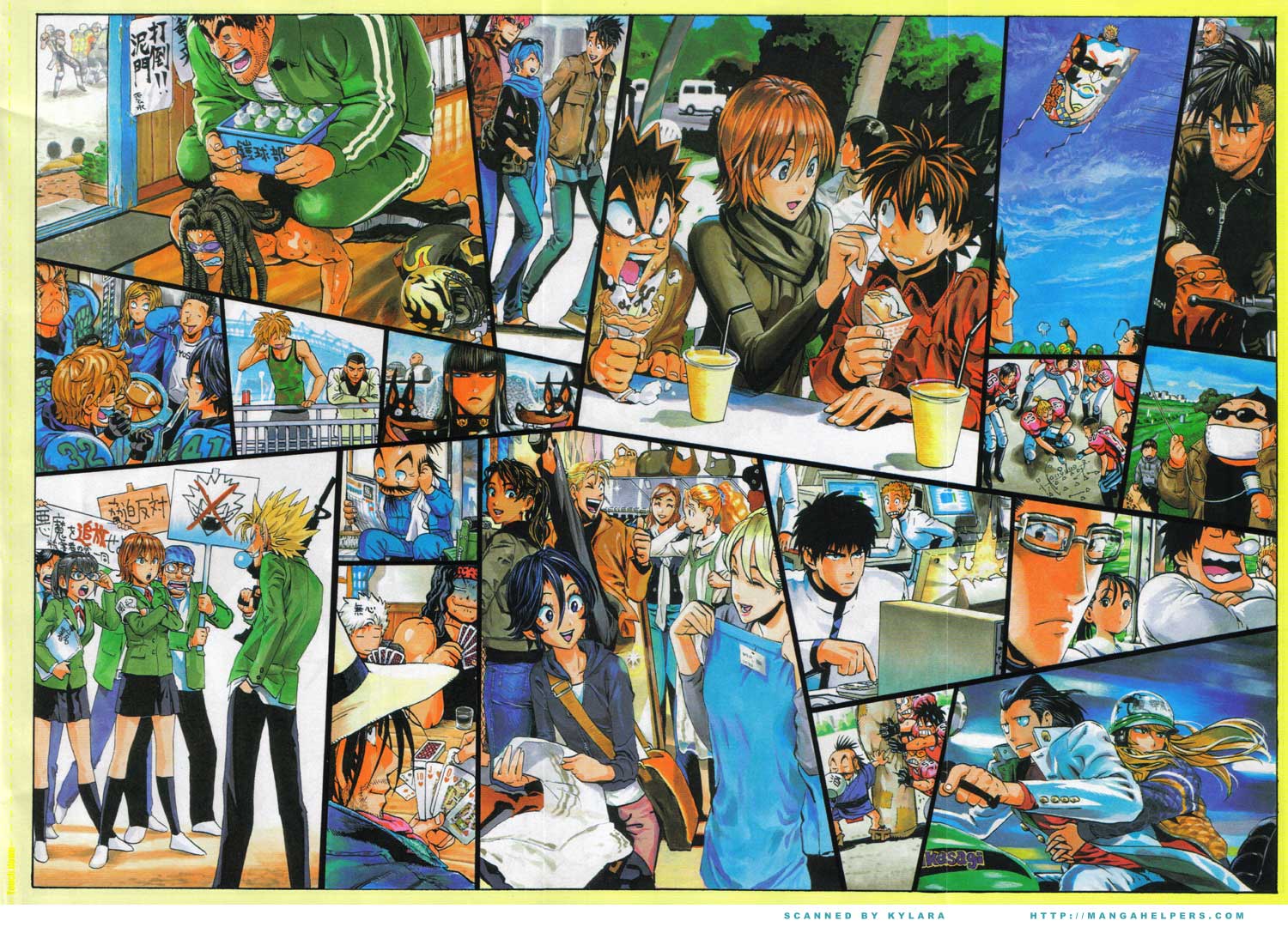 Page: 1