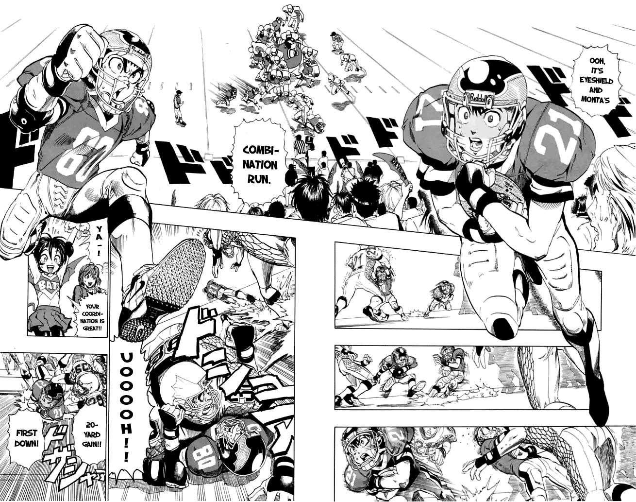 Page: 1