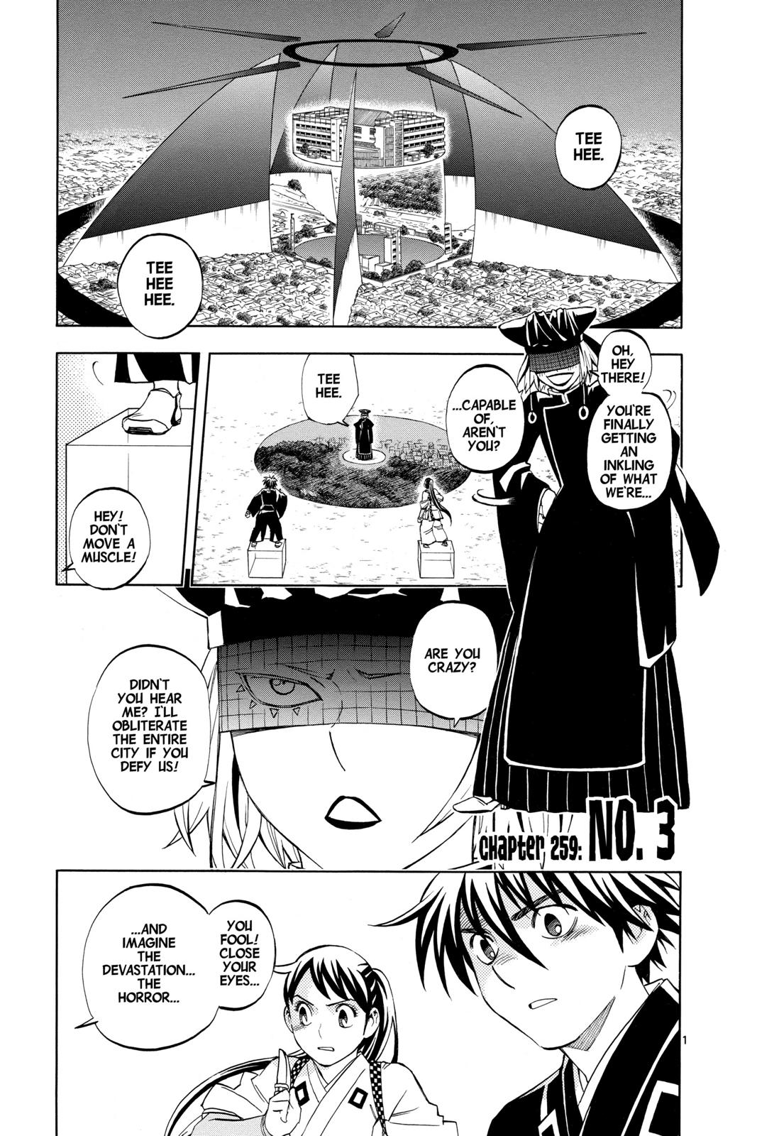Page: 1