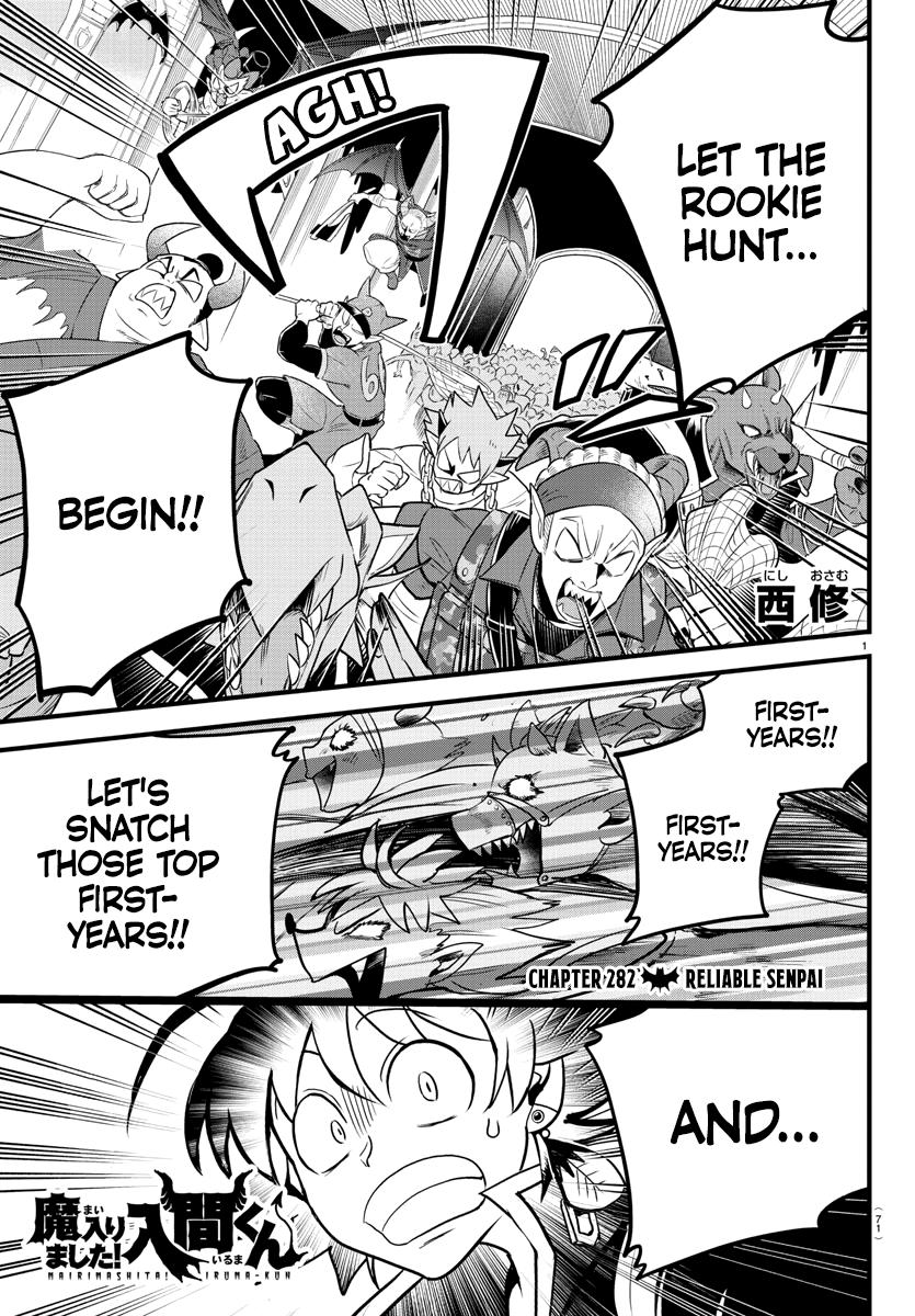 Page: 1
