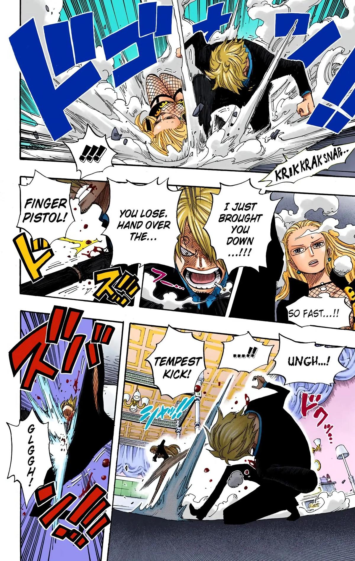 Page: 1