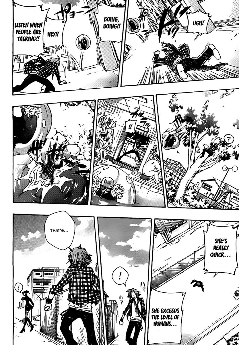 Page: 1