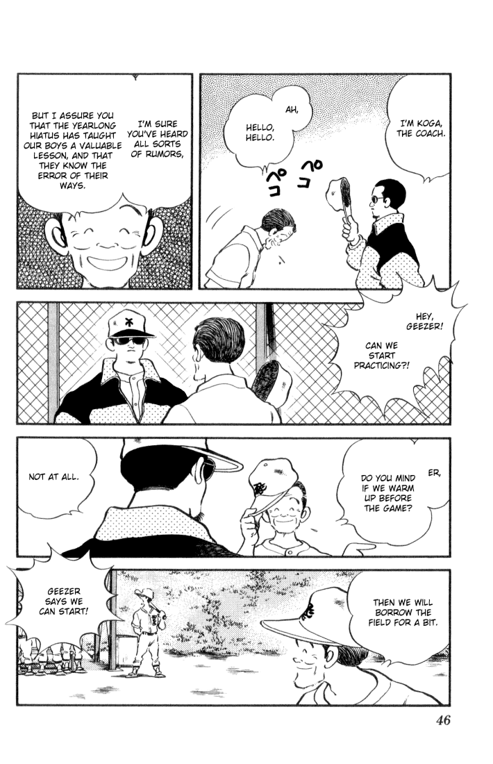 Page: 1
