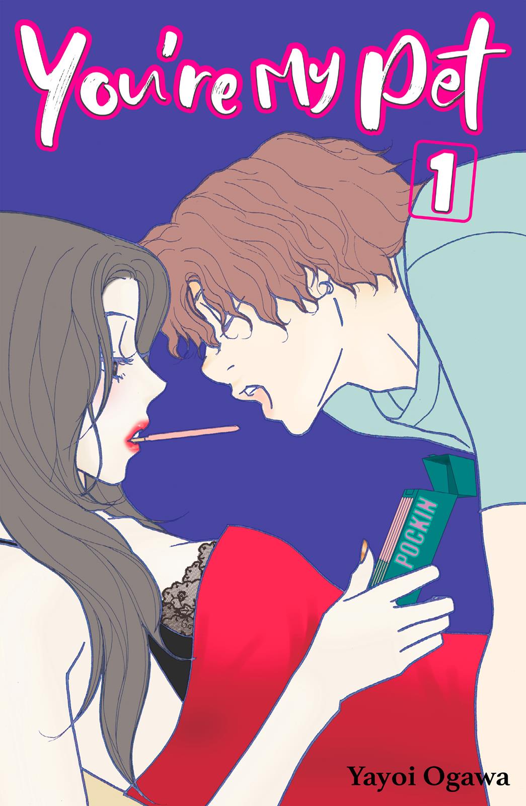 Page: 1