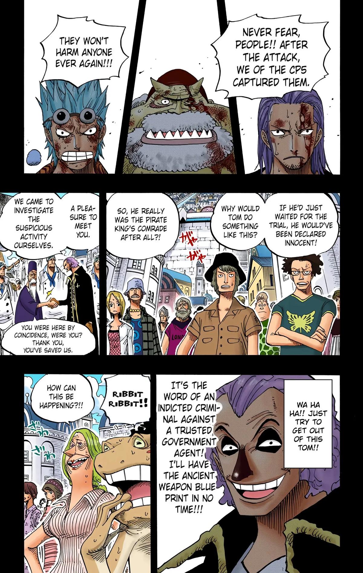 Page: 1
