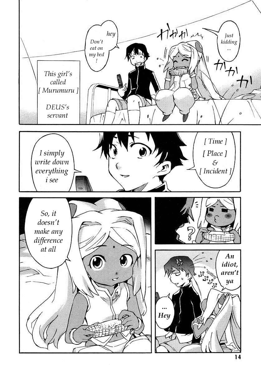Page: 1