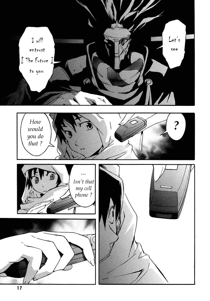 Page: 1