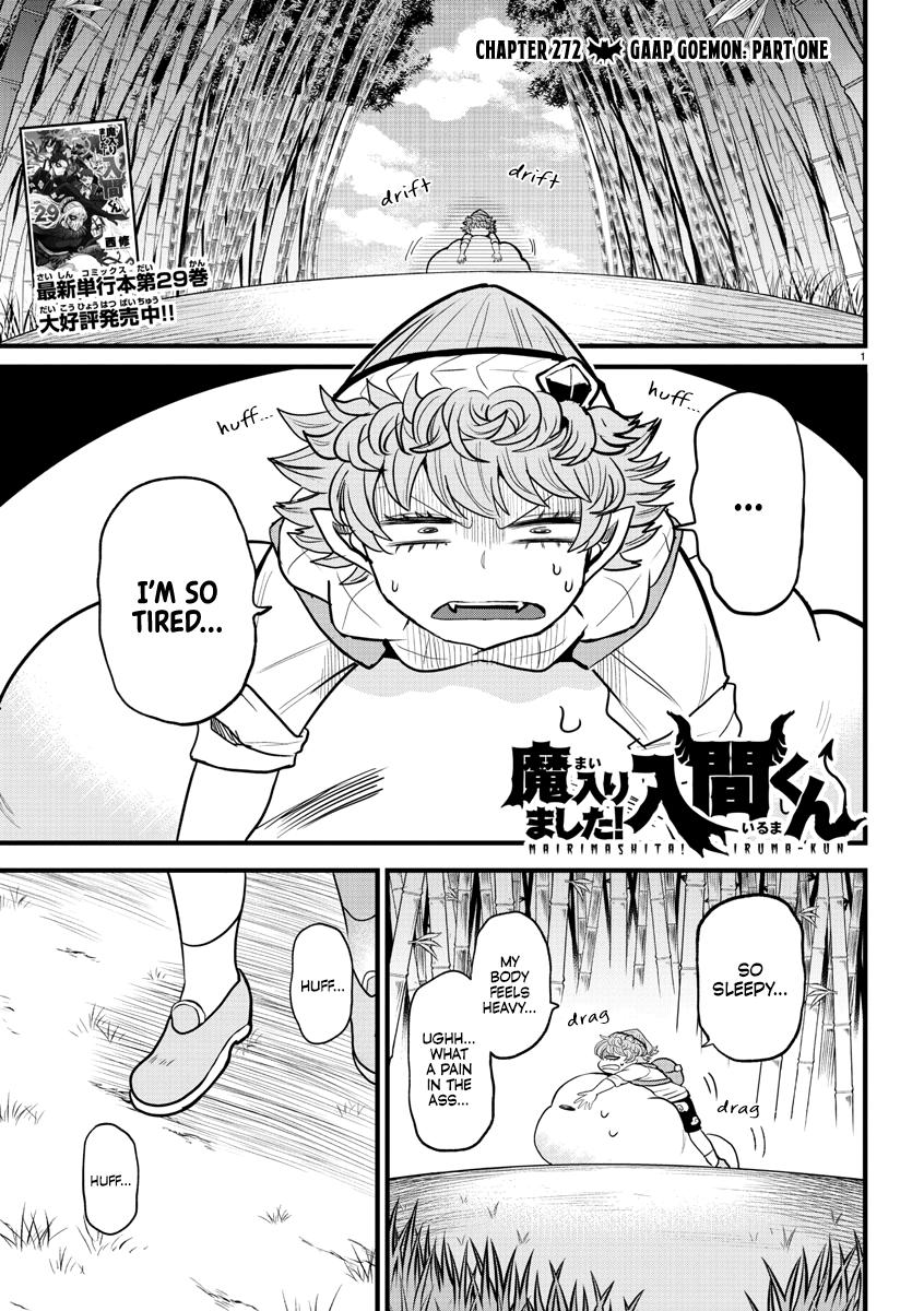 Page: 1