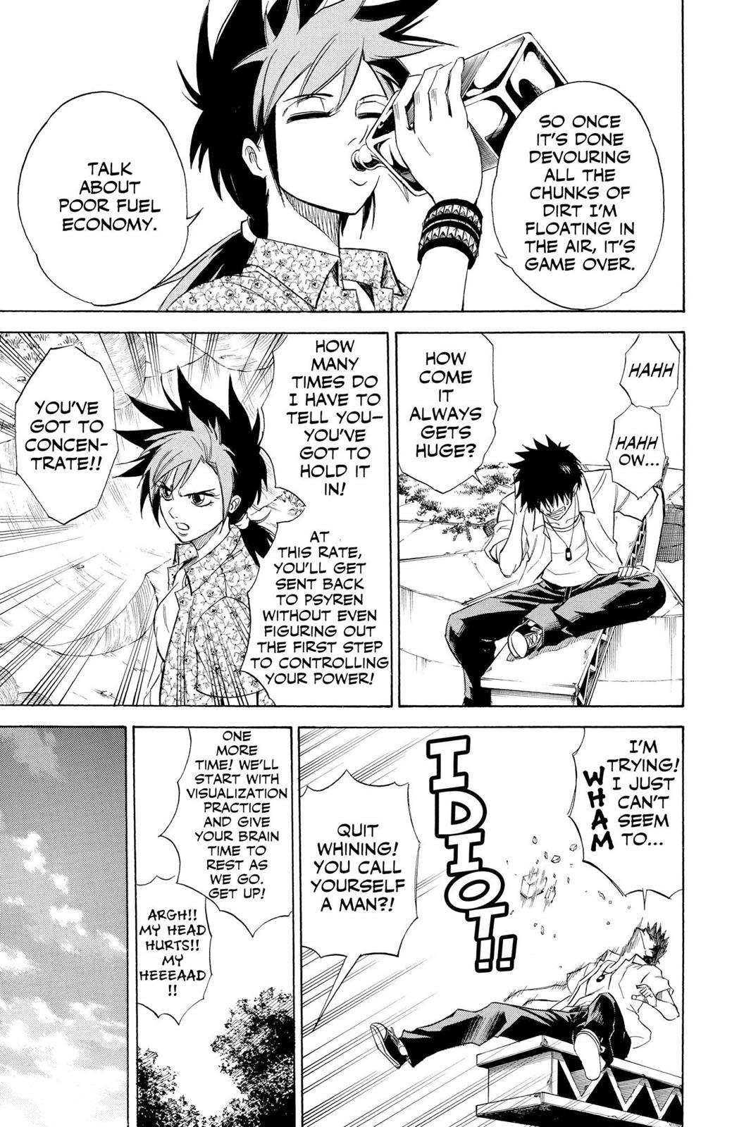 Page: 1