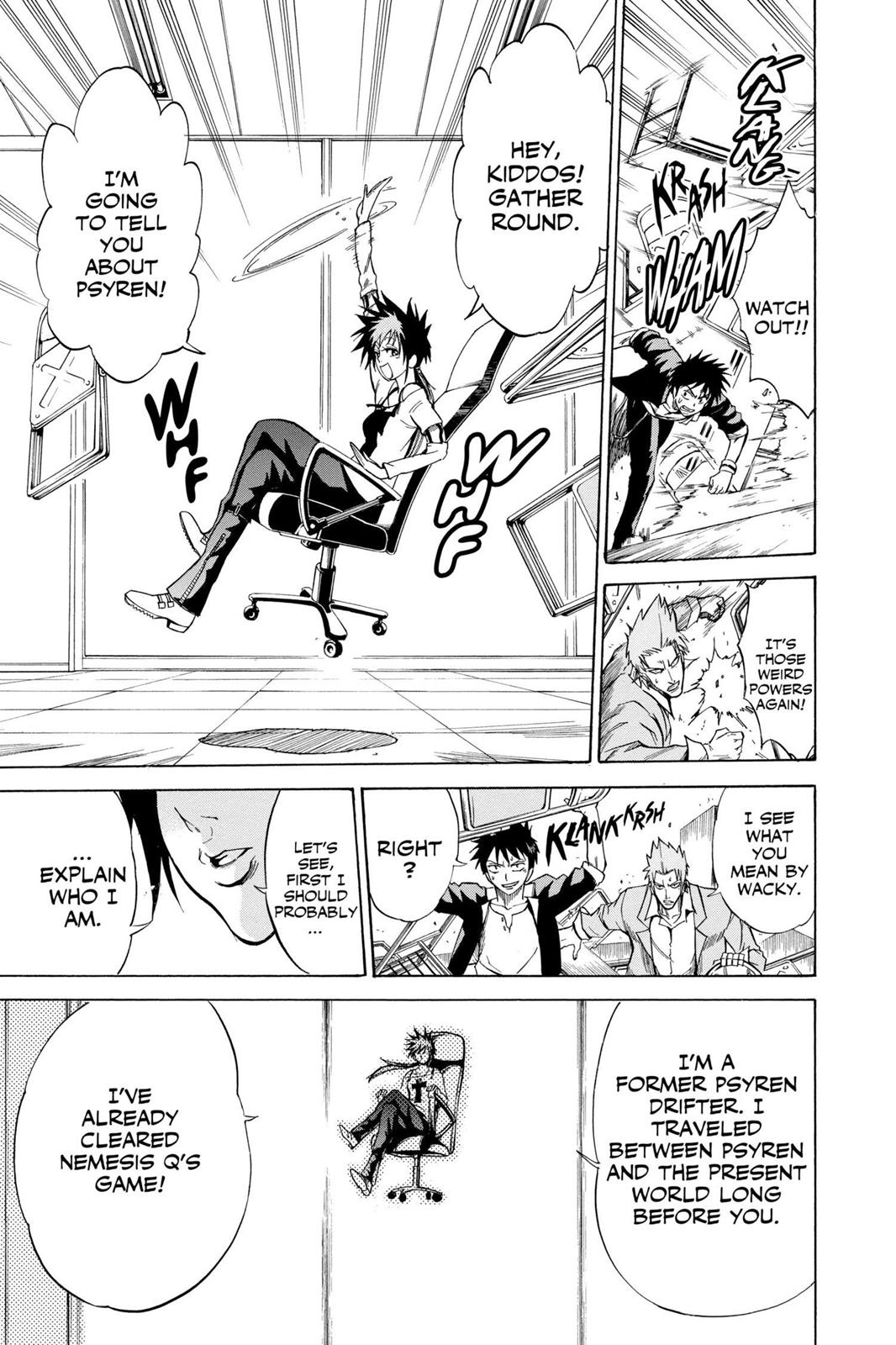 Page: 1