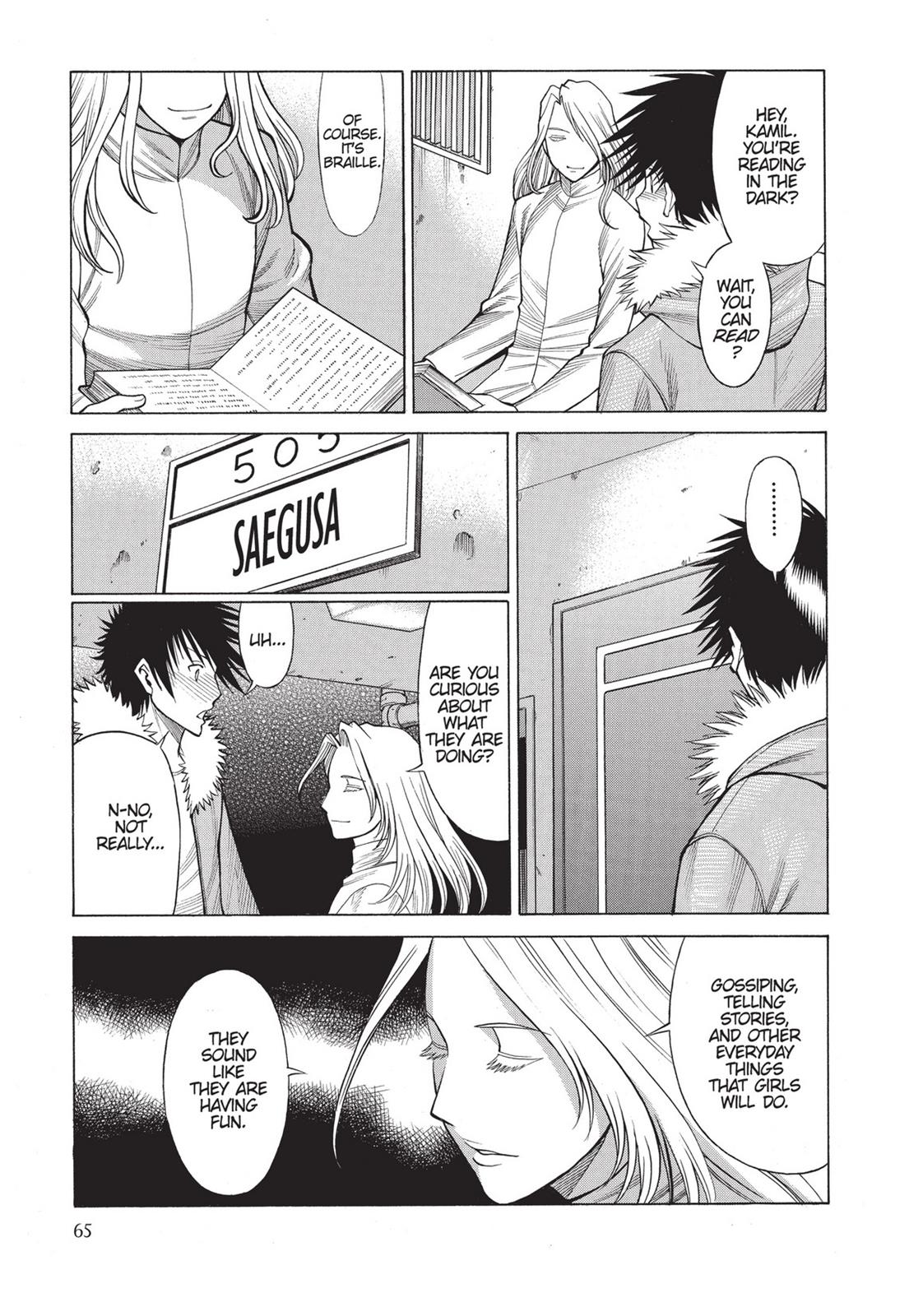 Page: 1