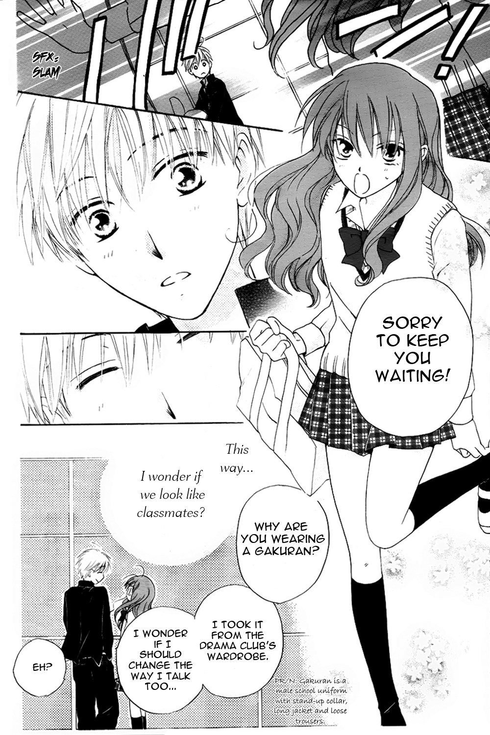 Page: 1