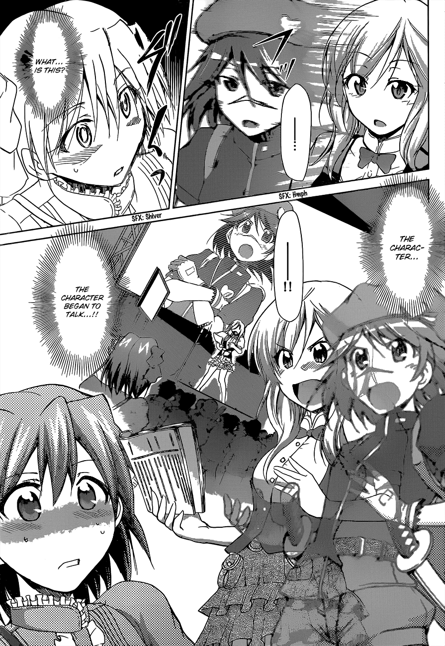 Page: 1