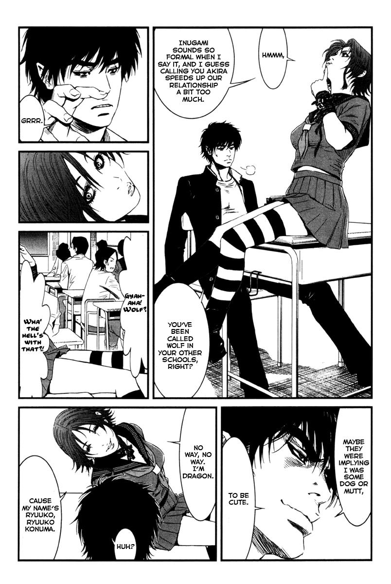 Page: 1