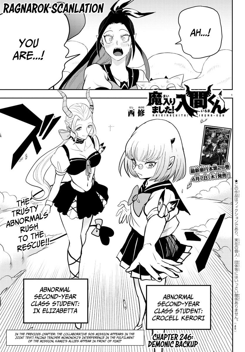 Page: 1