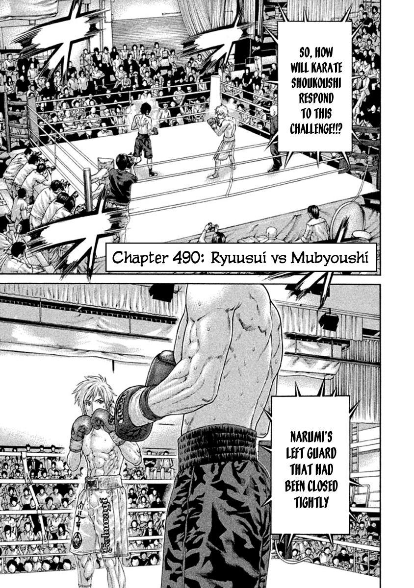 Page: 1